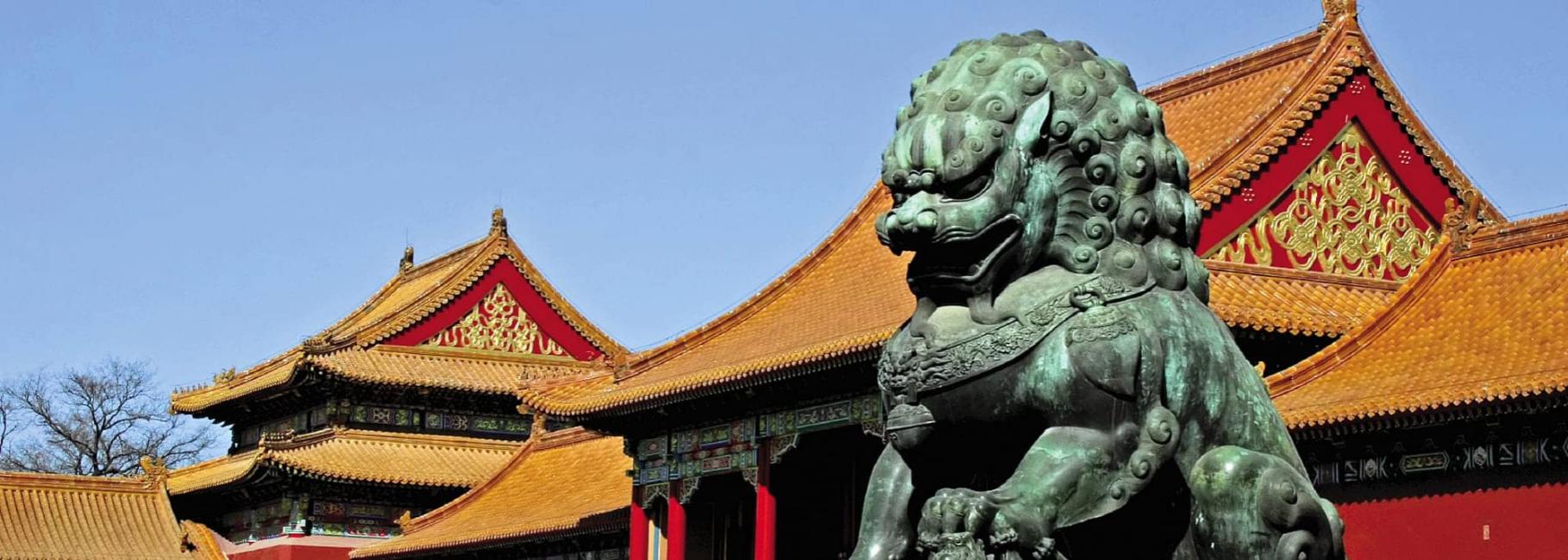china beijing history trip header nst